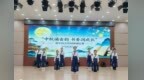 中秋诵古韵 书香润成长——来安县新安镇中心学校党总支开展迎中秋古诗词朗诵比赛活动