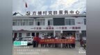 金融宣教进乡村 守护夕阳护平安——平安产险淮南中心支公司开展金融教育宣传周下乡活动