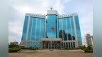 严打AI造谣、舆情碰瓷 珠海公安设立涉企网络谣言举报专线