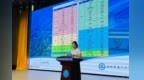 青蓝同心薪火传 师徒携手育芳华——合肥南小恒盛校区举行2026年青蓝工程师徒结对仪式