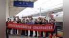 京港高铁雄安至商丘段 9月28日开通运营 商丘站成为我国“八纵八横”新枢纽