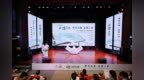 三亚首部城市文化读本《品读三亚》发布 ——从“看海”到“读城”，在椰风海韵之外读懂三亚