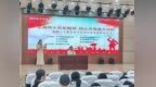 弘扬伟大长征精神 同心共筑强大国防——来安县新安镇中心学校党总支开展国防教育进校园活动