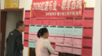长春市绿园区举办系列招聘会暨个体工商户服务月活动