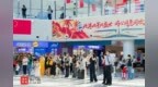 文旅添彩，服务暖心！海口新海港多元体验丰富国庆旅途