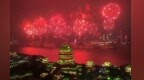 130万人现场观看南昌浪漫烟花秀 非南昌市本地观众占比超五成