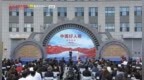 上饶2人上榜2026年第三批“中国好人榜”
