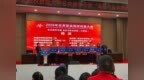 喜报!安徽中药科技学校学子斩获2026年世界职业院校技能大赛食品与粮食赛道铜奖