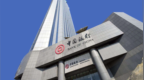 中行万事达卡爆出跨境盗刷：涉事交易已撤销，业内提示关闭境外无卡支付