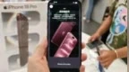 部分美版iPhone 18 Pro Max存断网故障，已受影响用户只能换机