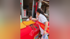 富德生命人寿淮北中支开展网络安全宣传周活动