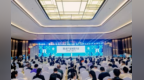 当名酒遇上名瓷 2026酒·瓷产业发展大会在景德镇举行