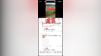 滁州通报5起典型案例！