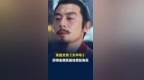 朱亚文凭《太平年》获得金鹰奖最佳男配角奖