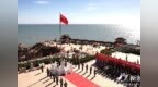 超燃！祖国大陆海岸线最东端，山东首支国门护旗队亮相