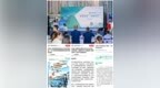 五维发力宣消保 金融为民护民生——中国人寿财险安徽省分公司扎实开展金融教育宣传周活动