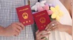 去年中国25至29岁结婚人数最多