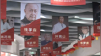 江西多个高速服务区“换装” ，把“C位”留给科学家