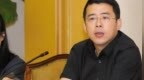 官方发文澄清原央视主持人“阿丘”相关传言
