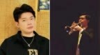 上海音乐教师在泰国失联，中使馆发声