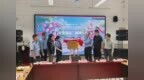 思贤筑梦护平安 多元协同伴成长——合肥市四河小学“思贤筑梦 平安驿站”正式揭牌启动