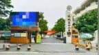 小学“自愿捐款”装空调变实名接龙，当地教育局回应