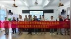 2026年中国体育彩票全国象棋民间棋王争霸赛地市级区域赛（海南琼西赛区）圆满落幕
