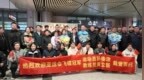 亚运赛场斩获1金1银1铜！黑龙江运动员孙瑜浓载誉返乡
