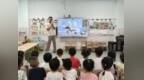 肥东县实验幼儿园教育集团小班家长半日体验日活动