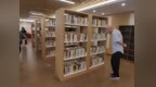 书香进康养|枣庄市首家适老化城市书房启用