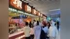 浙江项锦记烧鹅：烧腊快餐加盟专业公司，2026年实力参考