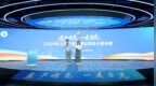 “虞声嘹亮 一麦当先”2026年上虞区青年理论宣讲大赛决赛举行