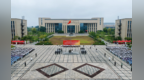 江西师大科技学院举行建院25周年发展大会升国旗仪式