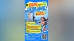 国庆别卷了！来汕尾拍条视频，赢文创大礼包