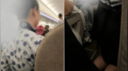律师解读“旅客威胁脚踢乘务员”事件：表达不满应有合理边界，旅客可能构成寻衅滋事