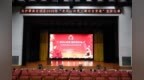 全民国防教育月丨白沙举办2026年“老兵心向党·建功自贸港”宣讲比赛