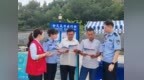 月满中秋护平安 反诈宣传进社区——铜陵移动联合枞阳县公安局反诈中心筑牢节日安全防线