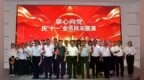 章丘区行政审批服务局举办“泉心向党·庆‘十一’”业务风采展演活动