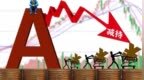 合计套现约3693万元 播恩集团股东权益变动触及1%整数刻度