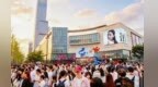 “首店+文旅”，这对“CP”凭什么让南昌消费“上头”