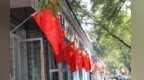 甘肃临泽国庆氛围感拉满　大街小巷飘起最美“中国红”