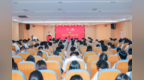 江西师大科技学院举行建院25周年应用型本科高校高质量发展论坛