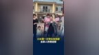 全家总动员！河北廊坊小伙第一次带女友回家，全家人热情迎接