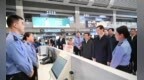 许昆林王新伟检查调度国庆假期安全生产和交通文旅等工作 霍步刚参加
