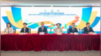 2026年世界大学生智力运动会新闻发布会在京举行