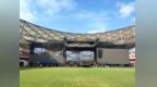 礼遇来客 用心护航 薛城区全方位筑牢演唱会服务保障网