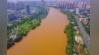 兰州公益诉讼守护母亲河　清理污染水域4000亩