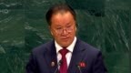 朝鲜副外相在联大发言，“绝无任何回头路”