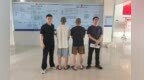 抚州警方打掉各类黑恶犯罪团伙12个 公布4起涉恶犯罪典型案例