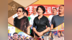 听歌入戏，乐动齐鲁